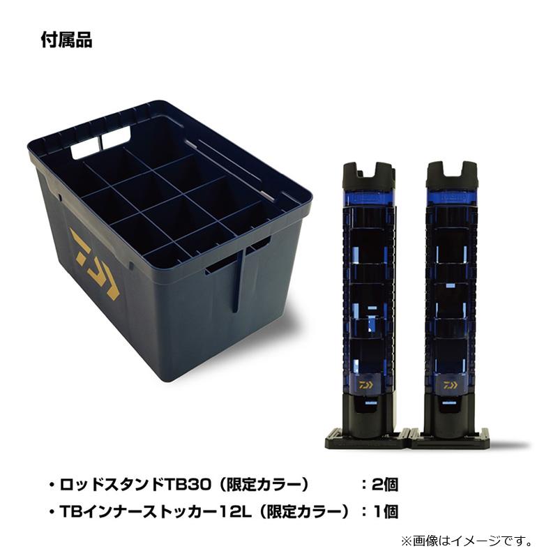DAIWA（ダイワ） タックルボックス TB7000HS カスタム ネイビーSP