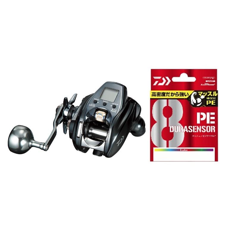 DAIWA（ダイワ） 22 シーボーグ 200JL 2号糸付 / 電動リール 左巻き