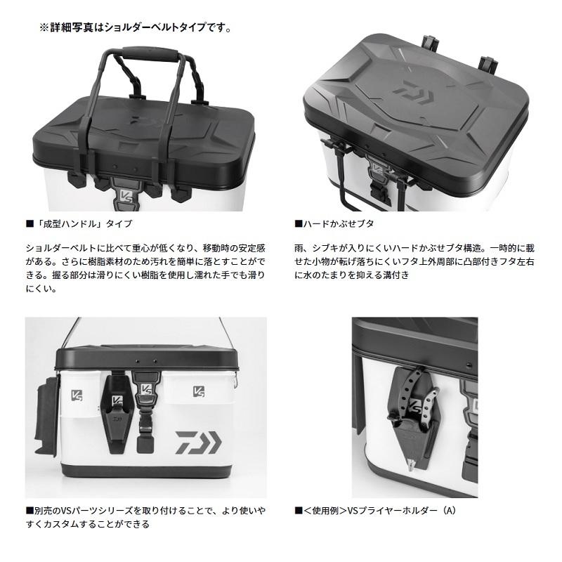 DAIWA（ダイワ） VS タックルバッグ H40(A) ブラック : 釣具のFTO