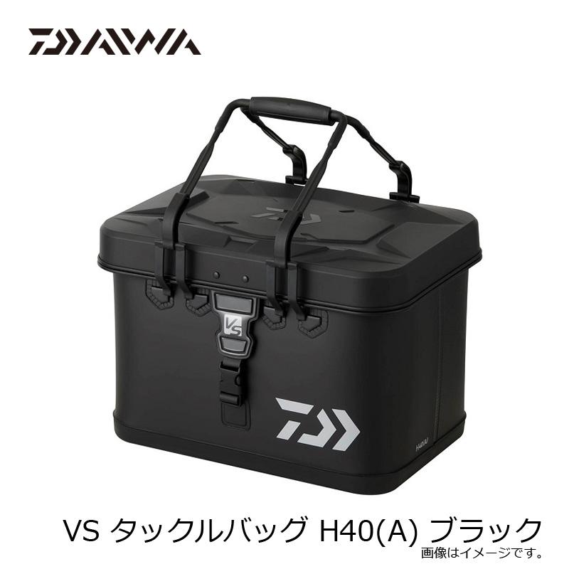 DAIWA（ダイワ） VS タックルバッグ H40(A) ブラック : 釣具のFTO