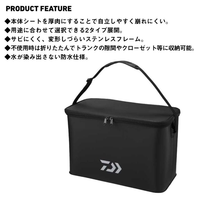 DAIWA（ダイワ） タックルトート 60(K) ブラック : 釣具のFTO ヤフー店