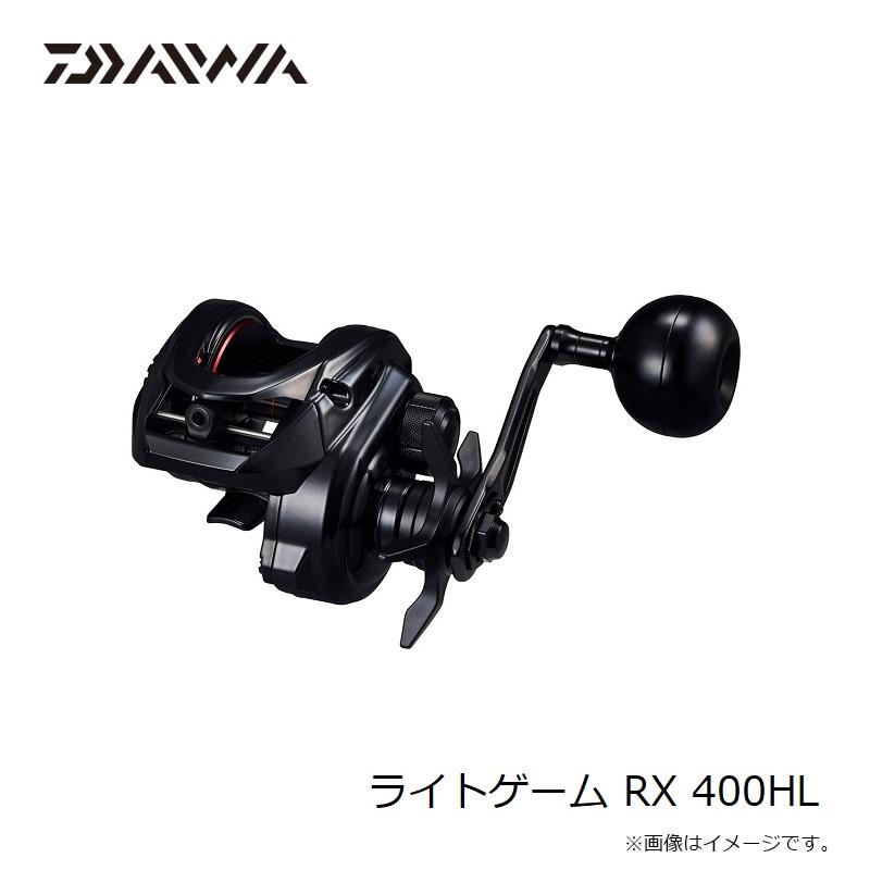 DAIWA（ダイワ） ライトゲーム RX 400HL / 船 両軸 ベイト リール 左巻