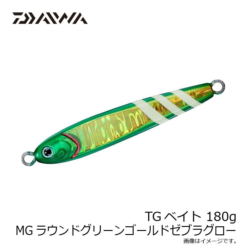 DAIWA（ダイワ） TGベイト 180g MGラウンドグリーンゴールドゼブラ