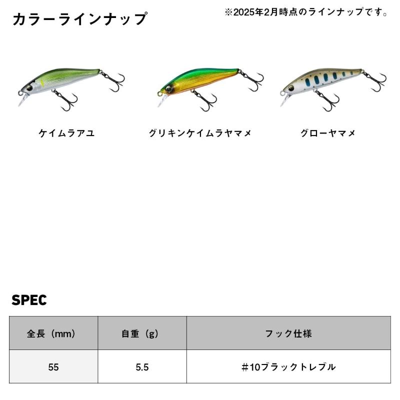 キンです メルカリ便 夜見れな 4コン にじさんじ 悪魔精霊ジェミニアス 等40