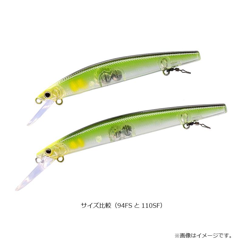 DAIWA（ダイワ） アユイングミノー 110SF メッキ縄張りアユ : 釣具の