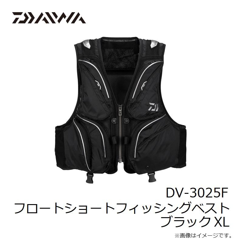 DAIWA（ダイワ） DV-3025F フロートショートフィッシングベスト
