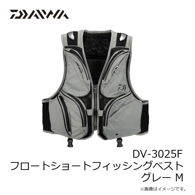 DAIWA（ダイワ） DV-3025F フロートショートフィッシングベスト グレー