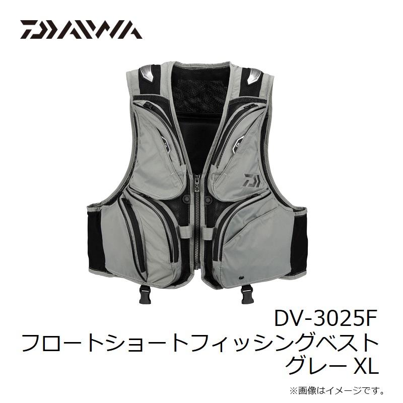 DAIWA（ダイワ） DV-3025F フロートショートフィッシングベスト グレー