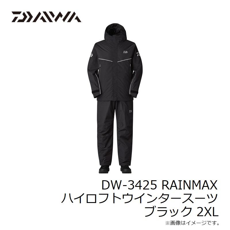 DAIWA（ダイワ） DW-3425 RAINMAX ハイロフトウインタースーツ