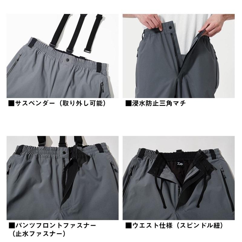 DAIWA（ダイワ） DW-1825 GORE-TEX コンビアップウィンタースーツ