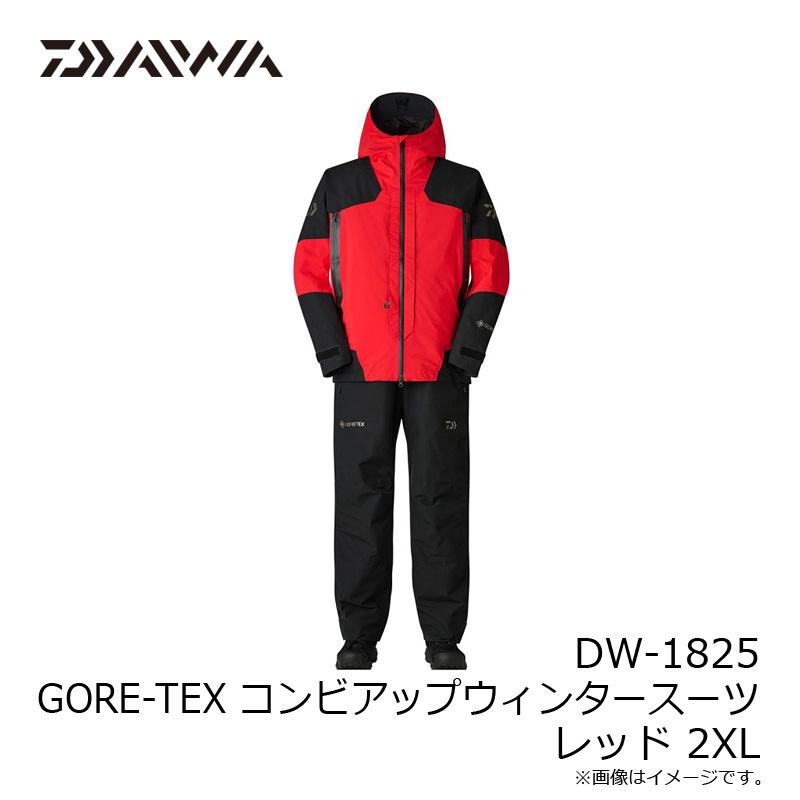 DAIWA（ダイワ） DW-1825 GORE-TEX コンビアップウィンタースーツ