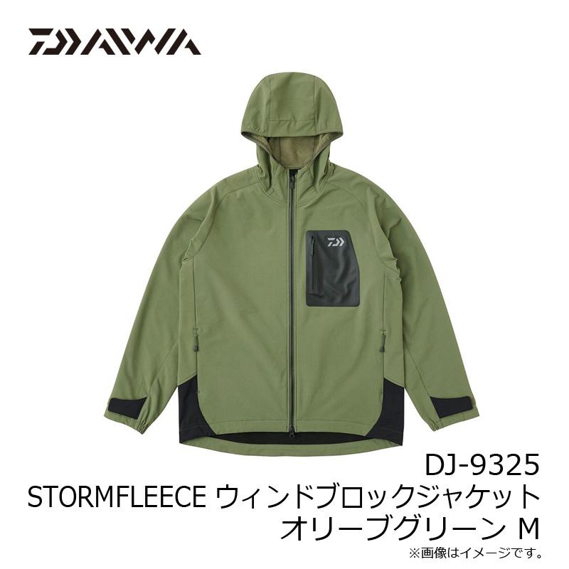 ダイワ(DAIWA) STORMFLEECE ウィンドブロックジャケット DJ-9325