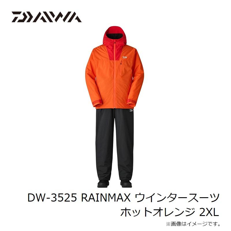 DAIWA（ダイワ） DW-3525 RAINMAX ウインタースーツ ホットオレンジ