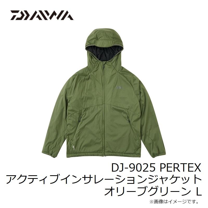 ダイワ 防寒服アウター DP-9025 PERTEX アクティブインサレーション