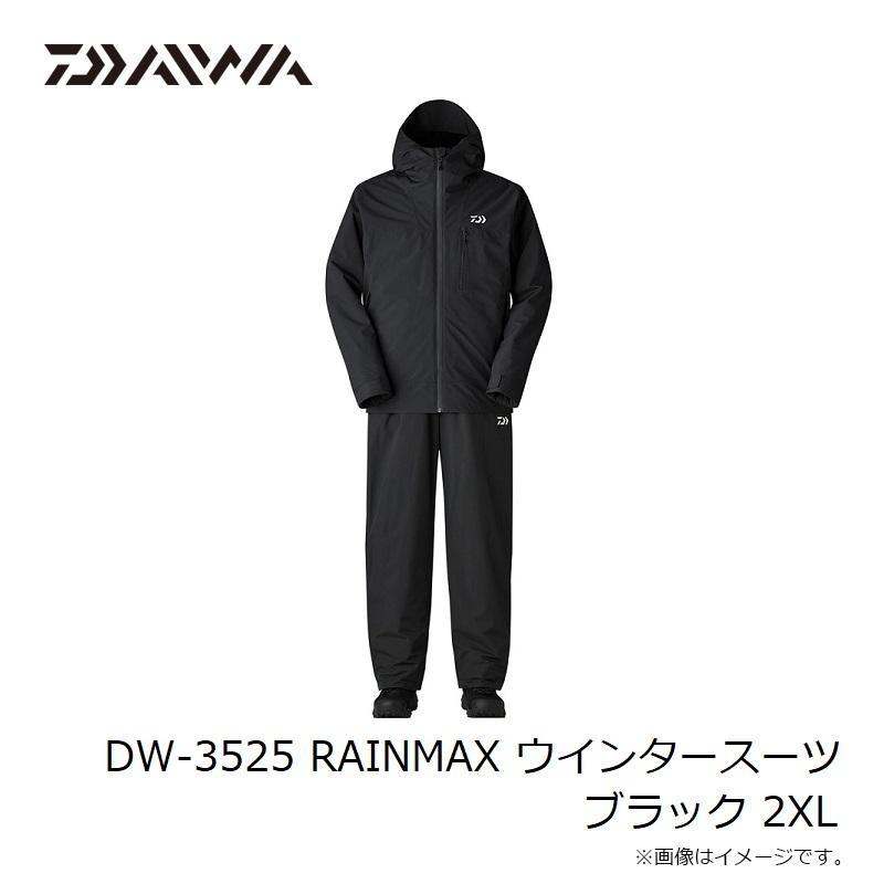 ダイワ DW-3525 RAINMAX ウインタースーツ ブラック 2XL【釣り 防寒ウェア 防寒着】の画像