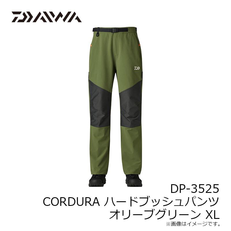 GW限定値下げ中　ダイワ Daiwa ハードブッシュパンツ Lサイズ DAIWA（ダイワ） DP-3525 CORDURA ハードブッシュパンツ オリーブ