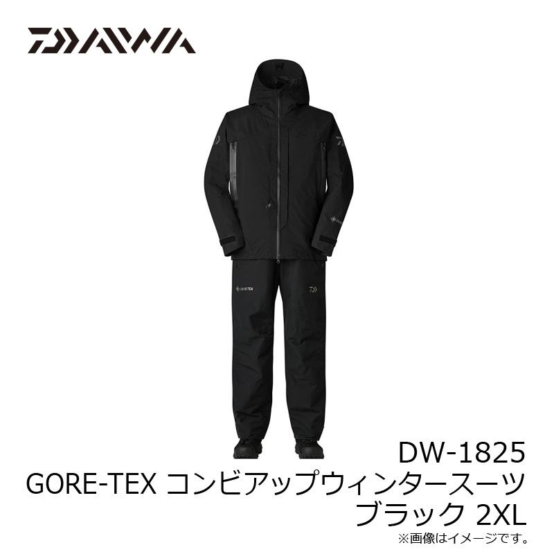 DAIWA（ダイワ） DW-1825 GORE-TEX コンビアップウィンタースーツ