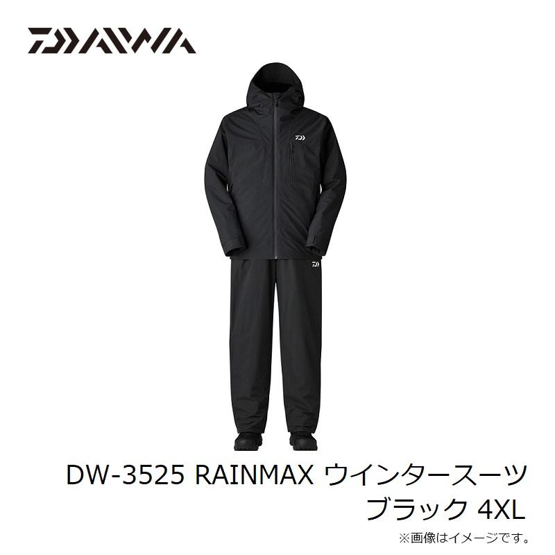 DAIWA（ダイワ） DW-3525 RAINMAX ウインタースーツ ブラック 4XL