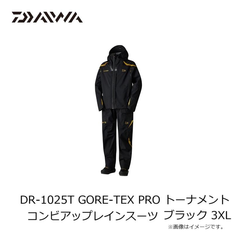 DAIWA（ダイワ） DR-1025T GORE-TEX PRO トーナメントコンビアップ