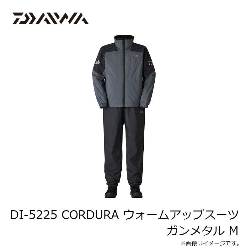 DAIWA（ダイワ） DI-5225 CORDURA ウォームアップスーツ ガンメタル M