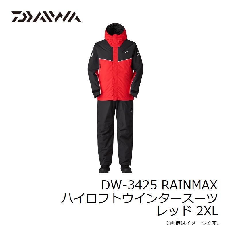 ダイワ(DAIWA) 防寒ウェア XLウィンタースーツ 上下DW-3420 DAIWA（ダイワ） DW-3425 RAINMAX ハイロフトウインタースーツ レッド