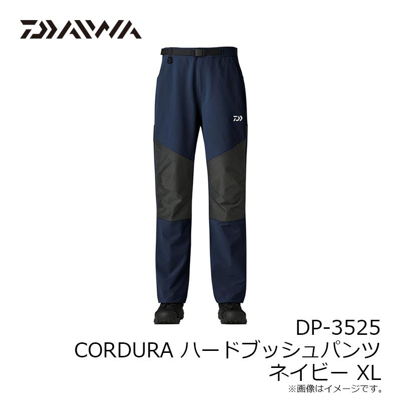 DAIWA（ダイワ） DP-3525 CORDURA ハードブッシュパンツ ネイビー XL