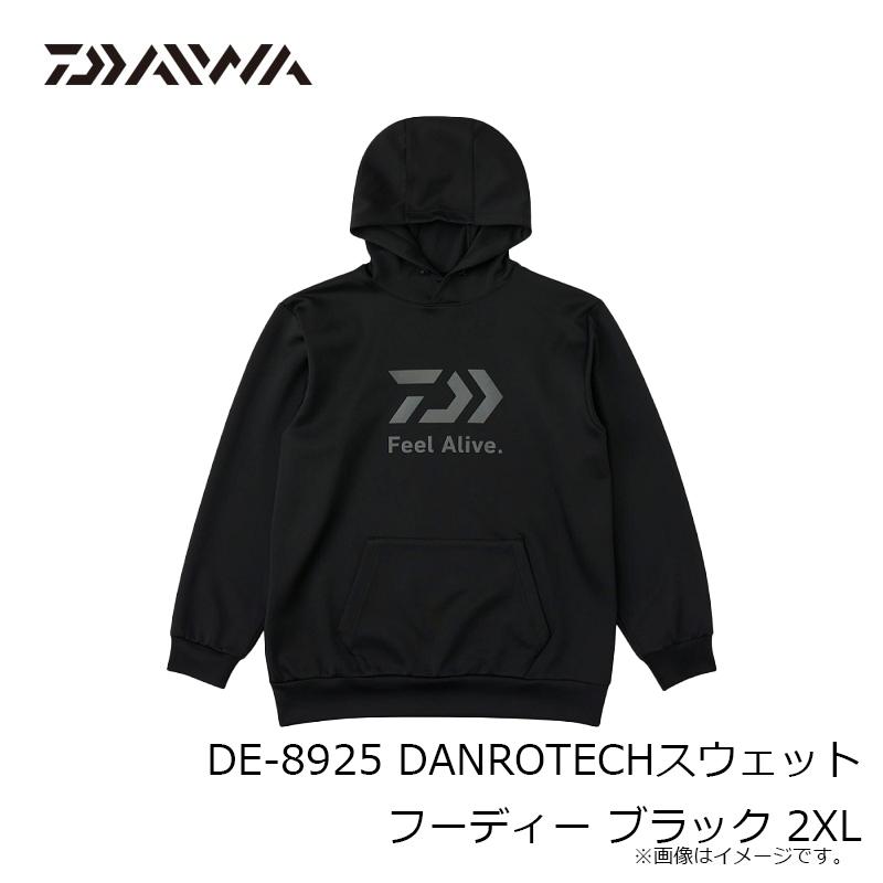 DAIWA（ダイワ） DE-8925 DANROTECHスウェットフーディー ブラック 2XL