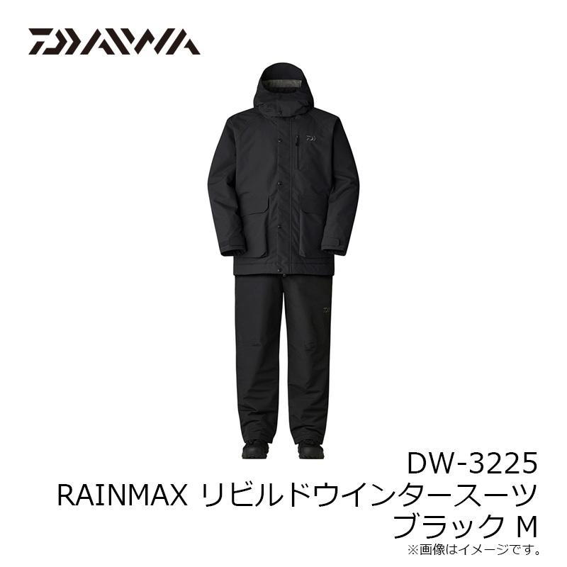 Daiwa DW-3225 フィッシングスーツ M ブラック DAIWA（ダイワ） DW-3225 RAINMAX リビルドウインタースーツ ブラック