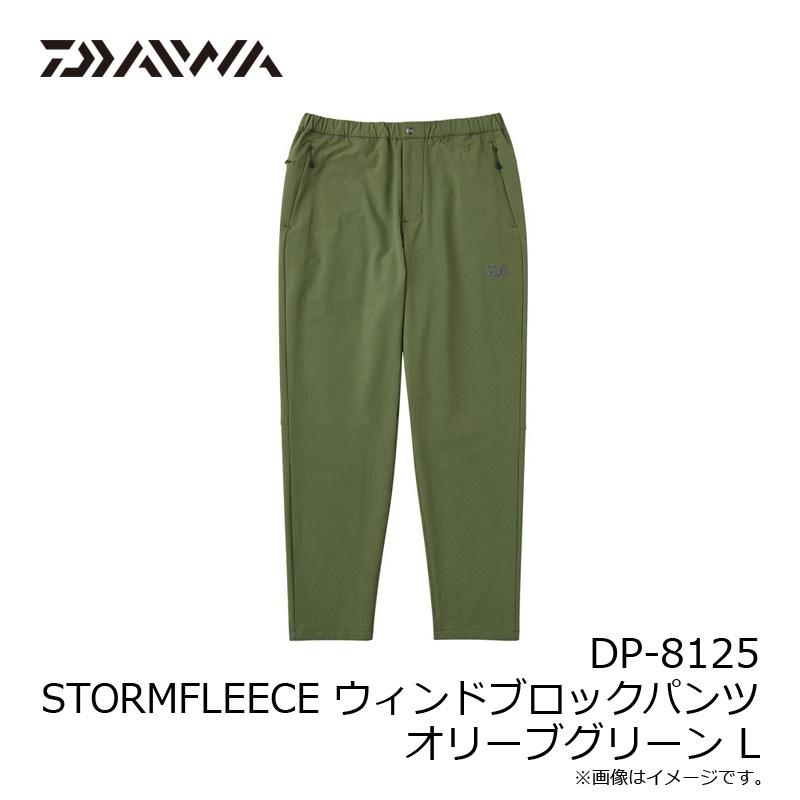 ダイワ DP-8125 STORMFLEECE ウィンドブロックパンツ オリーブグリーン L【釣り 防寒ウェア 防寒着】の画像