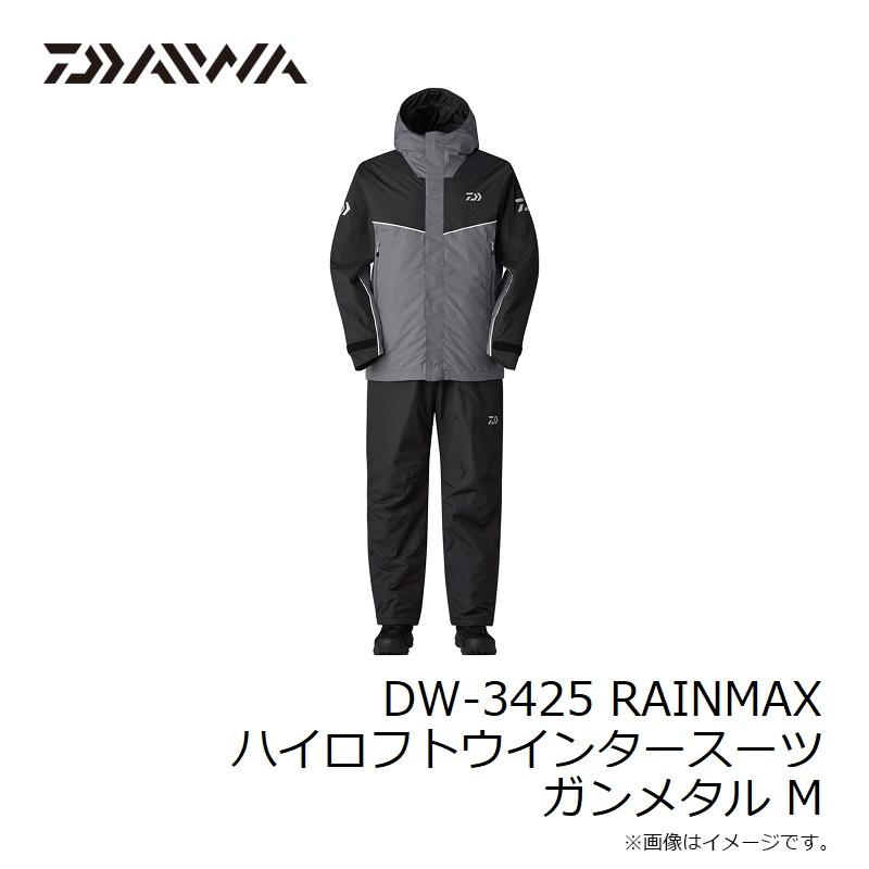 DAIWA（ダイワ） DW-3425 RAINMAX ハイロフトウインタースーツ