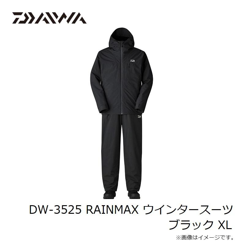 DAIWA（ダイワ） DW-3525 RAINMAX ウインタースーツ ブラック XL【釣り