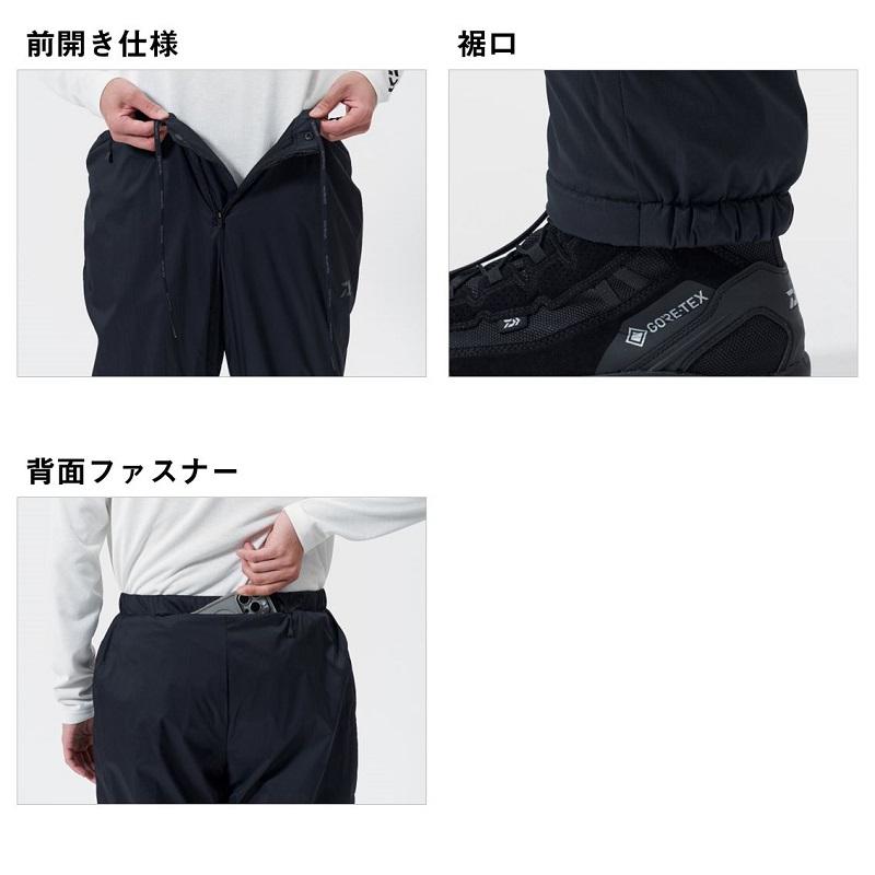 DAIWA（ダイワ） DP-9025 PERTEX アクティブインサレーションパンツ