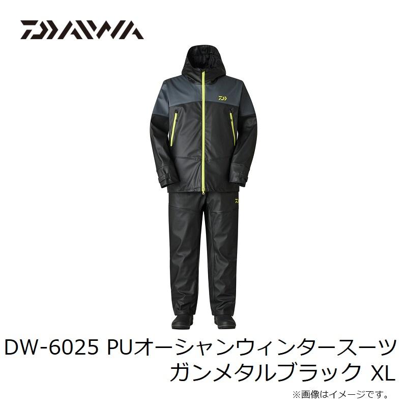 ダイワ DW-6025 PUオーシャンウィンタースーツ ガンメタルブラック XL【釣り　防寒ウェア　防寒着】 DAIWA（ダイワ） DW-6025 PUオーシャンウィンタースーツ ガンメタル