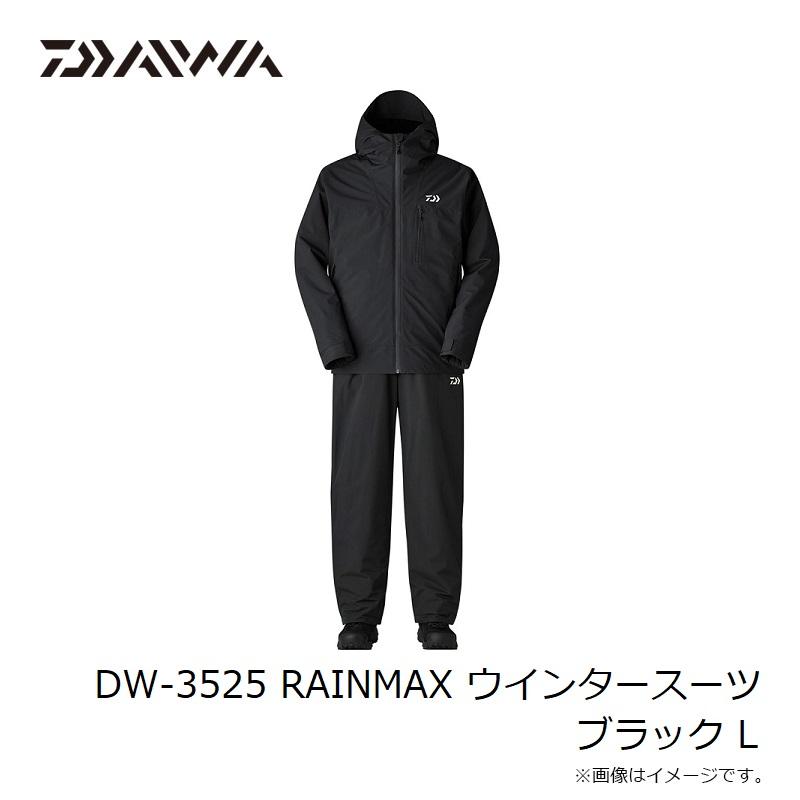 ダイワ DW-3525 RAINMAX ウインタースーツ ブラック L【釣り 防寒ウェア 防寒着】の画像