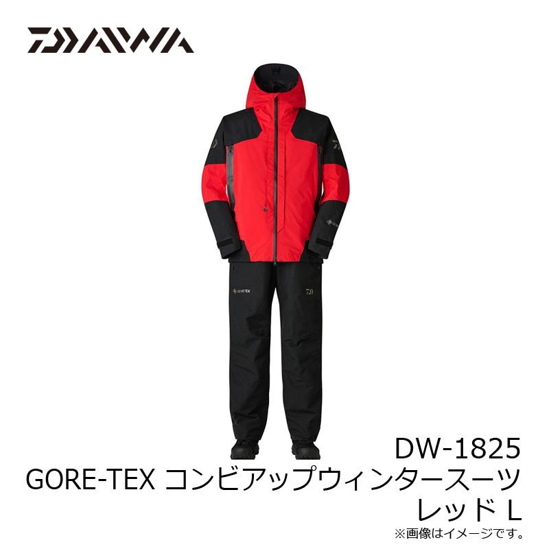 DAIWA（ダイワ） DW-1825 GORE-TEX コンビアップウィンタースーツ