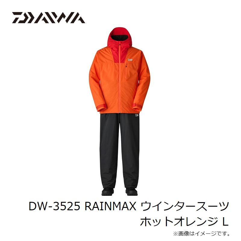DAIWA（ダイワ） DW-3525 RAINMAX ウインタースーツ ホットオレンジ L
