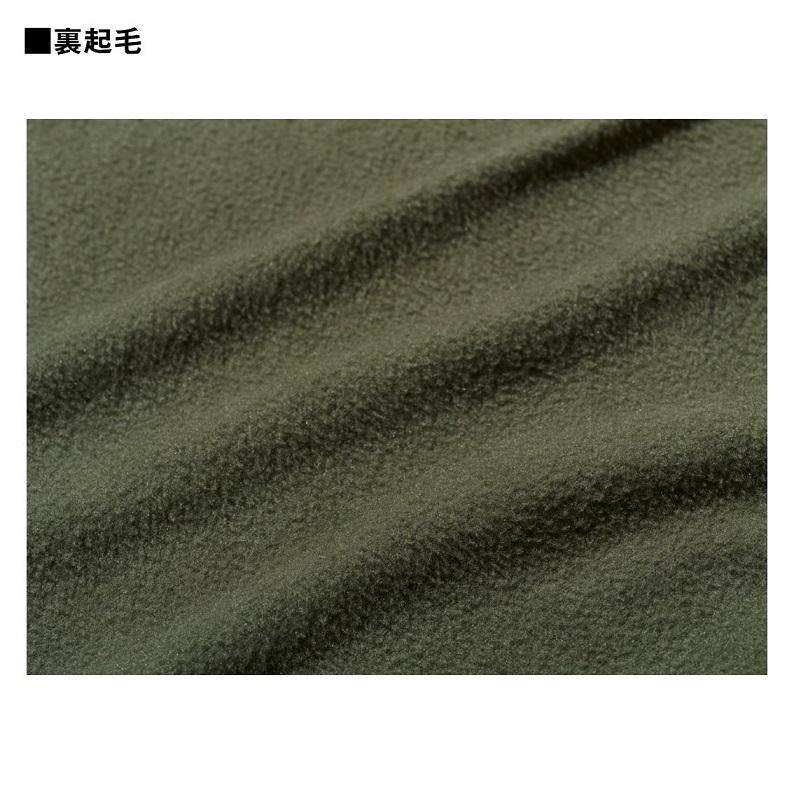 DAIWA（ダイワ） DJ-9325 STORMFLEECE ウィンドブロックジャケット