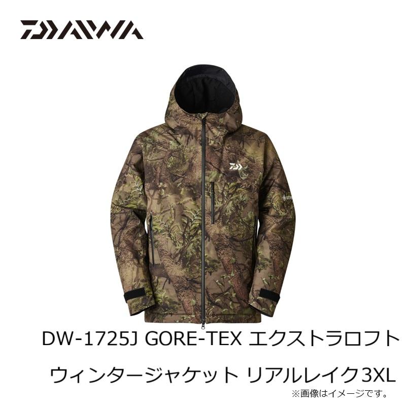 DAIWA（ダイワ） DW-1725J GORE-TEX エクストラロフトウィンター