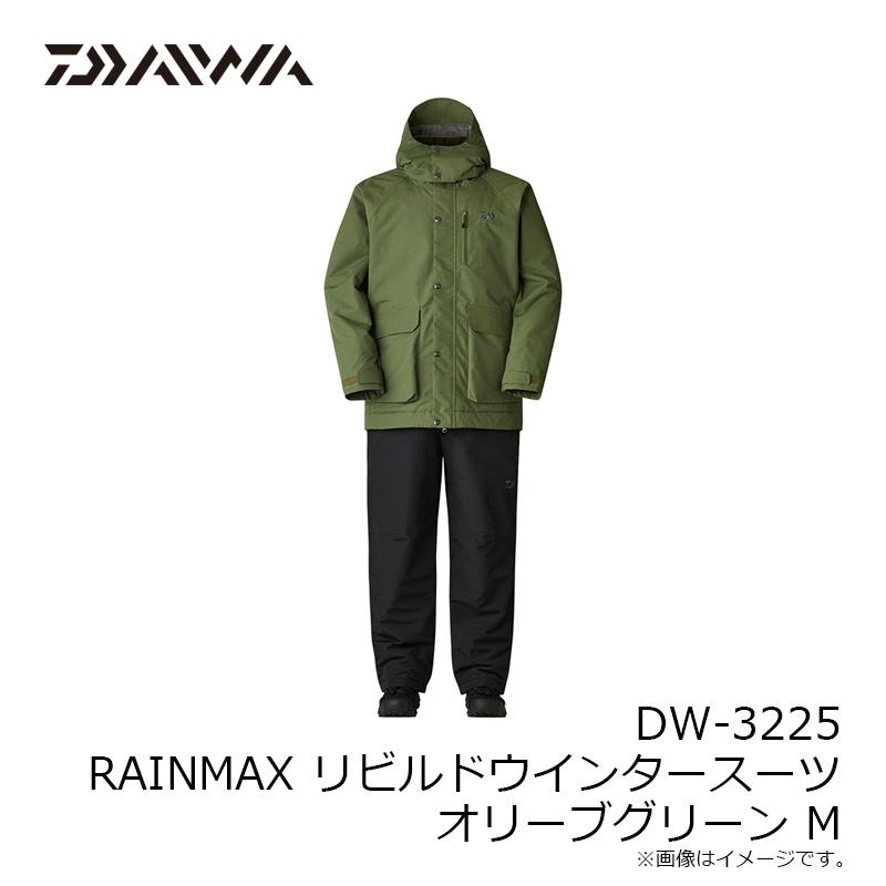 DAIWA（ダイワ） DW-3225 RAINMAX リビルドウインタースーツ オリーブ