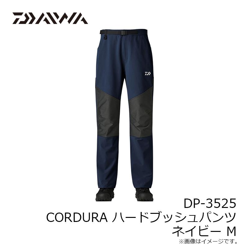 DAIWA（ダイワ） DP-3525 CORDURA ハードブッシュパンツ ネイビー M