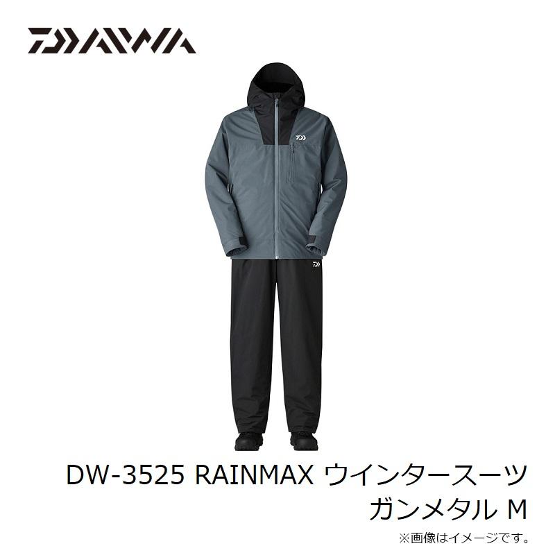 ダイワ DW-3525 RAINMAX ウインタースーツ ガンメタル M【釣り 防寒ウェア 防寒着】の画像