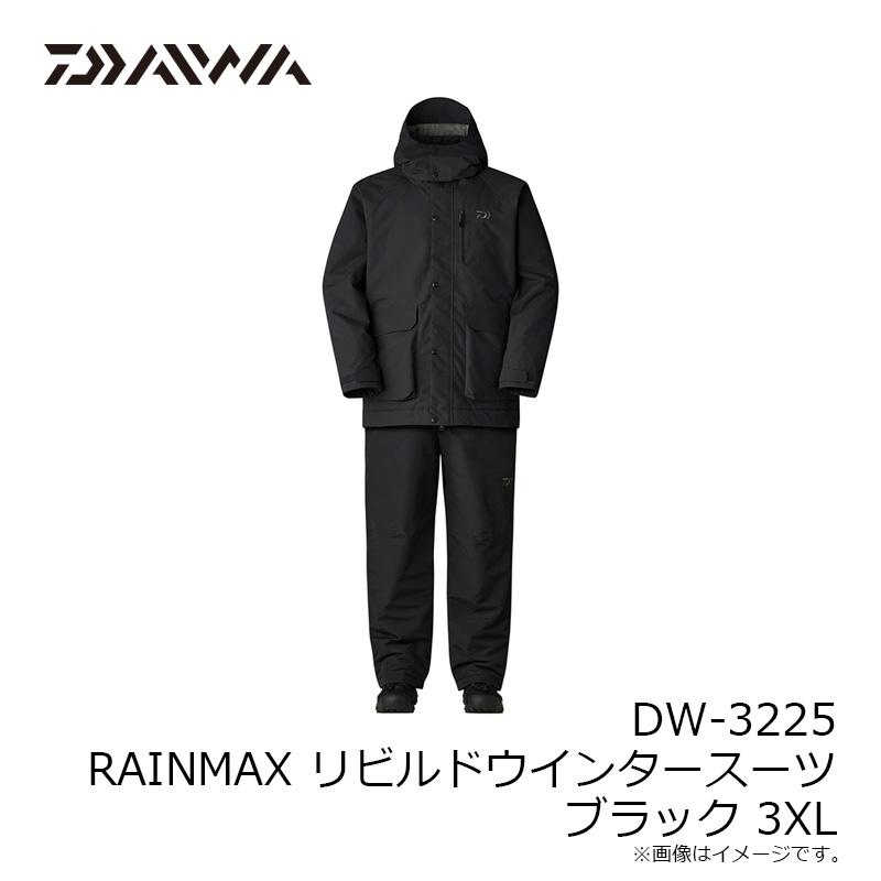 DAIWA（ダイワ） DW-3225 RAINMAX リビルドウインタースーツ ブラック