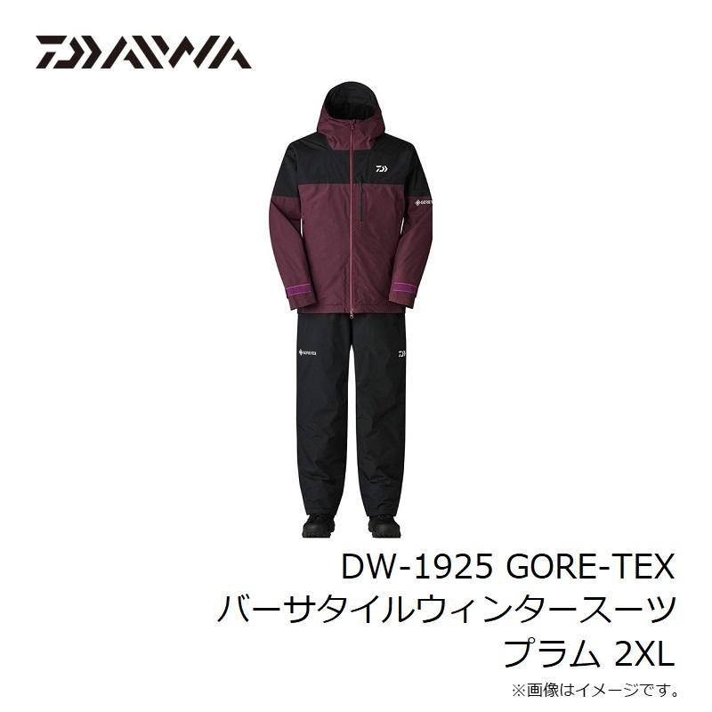 ダイワ　防寒　PU 2XL DAIWA（ダイワ） DW-1925 GORE-TEX バーサタイルウィンタースーツ
