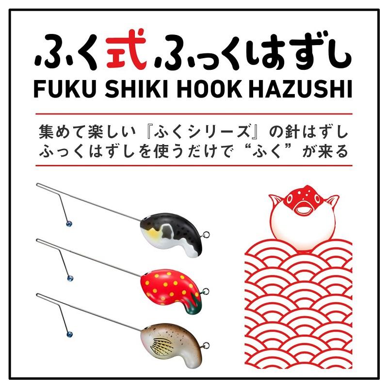 DAIWA（釣り） ダイワ ふく式ふっくはずし ハゼ : 釣具のFTO