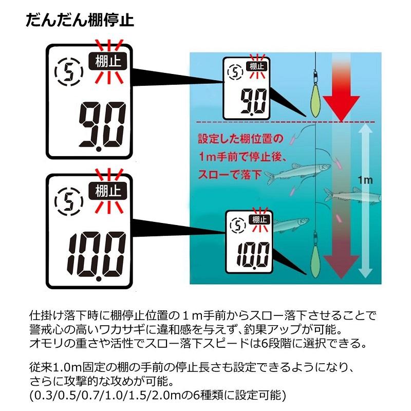 DAIWA（ダイワ） クリスティア ワカサギ AIR ブルーパープルムーブ