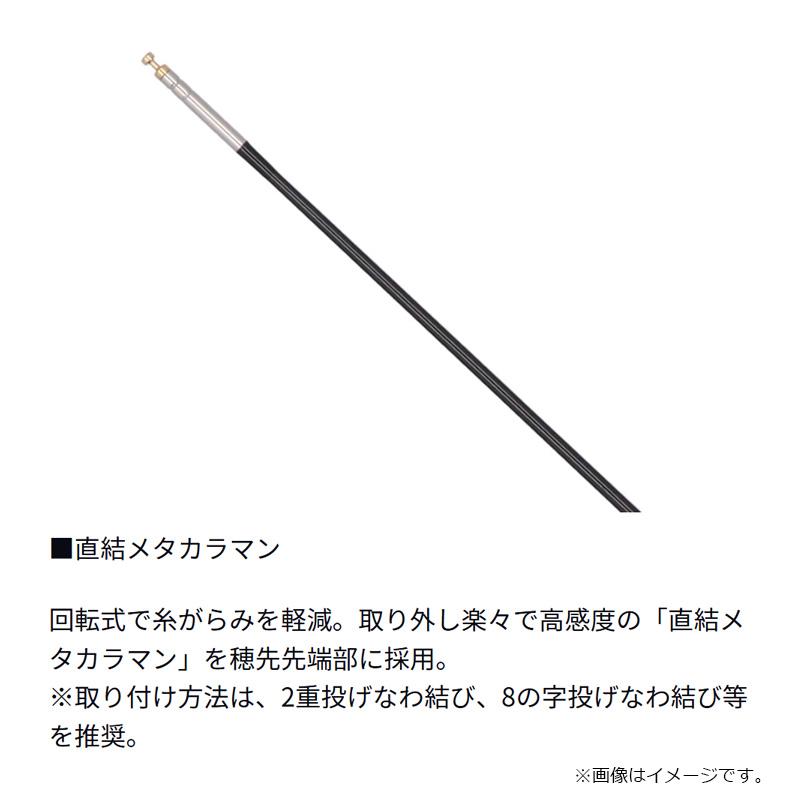 DAIWA（ダイワ） プライム アユ 72 : 釣具のFTO ヤフー店 - 通販