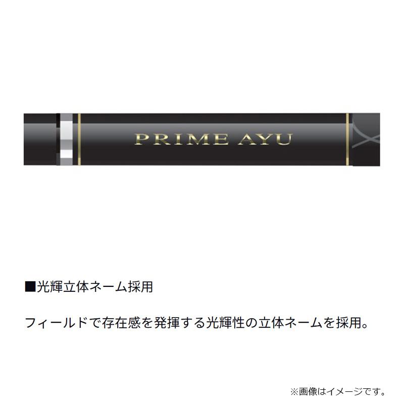 DAIWA（ダイワ） プライム アユ 72 : 釣具のFTO ヤフー店 - 通販