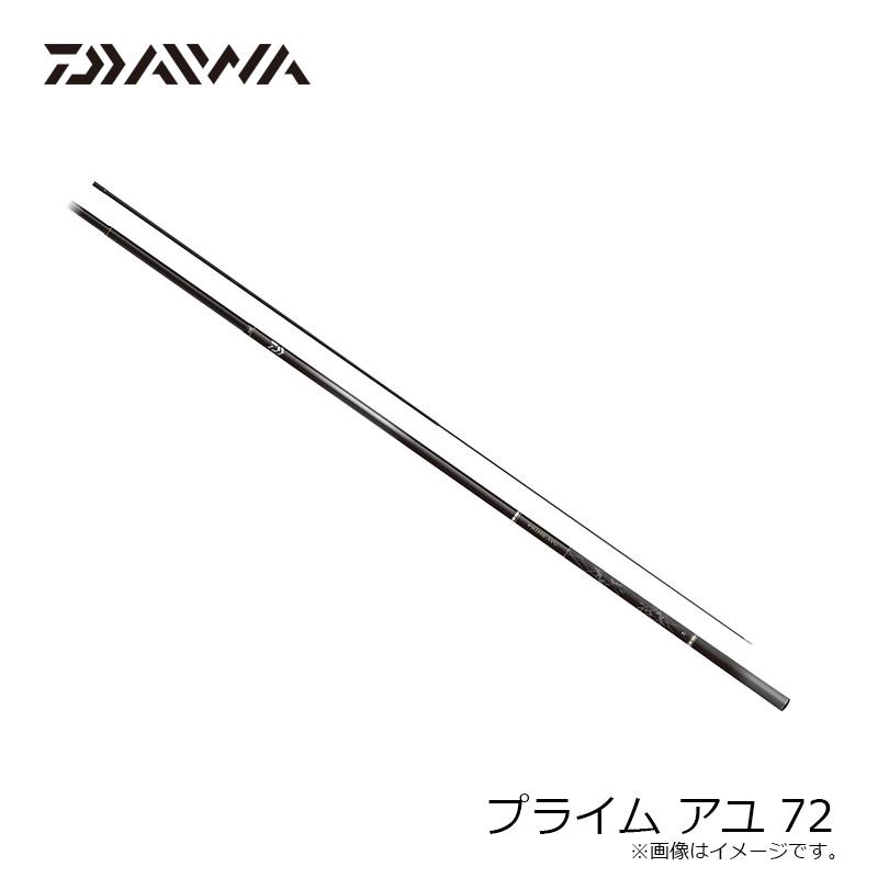 DAIWA（ダイワ） プライム アユ 72 : 釣具のFTO ヤフー店 - 通販