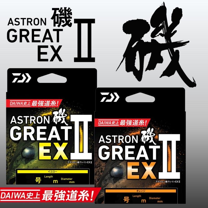 DAIWA（ダイワ） アストロン磯グレイトEX2 イエロー 4号-200m : 釣具の