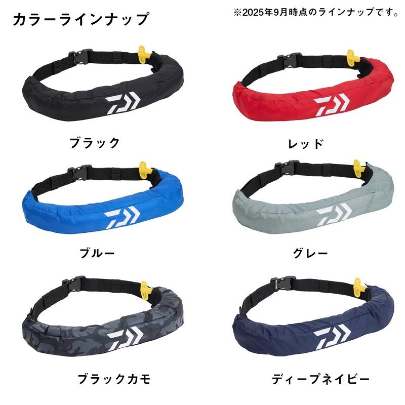ダイワ DF-2724 インフレータブルライフジャケット (ウエストタイプ自動・手動膨脹式) ブラックカモ フリーの画像